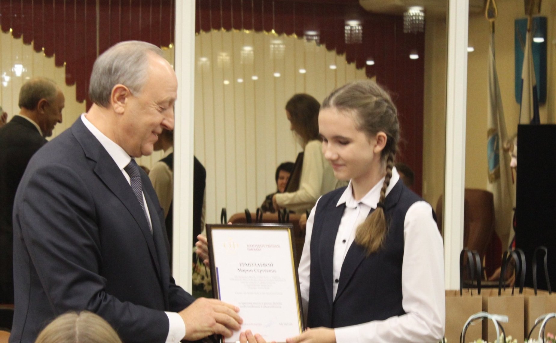 Валерий Радаев наградил победителей VI Всероссийской школы-конкурса «Портрет твоего края»