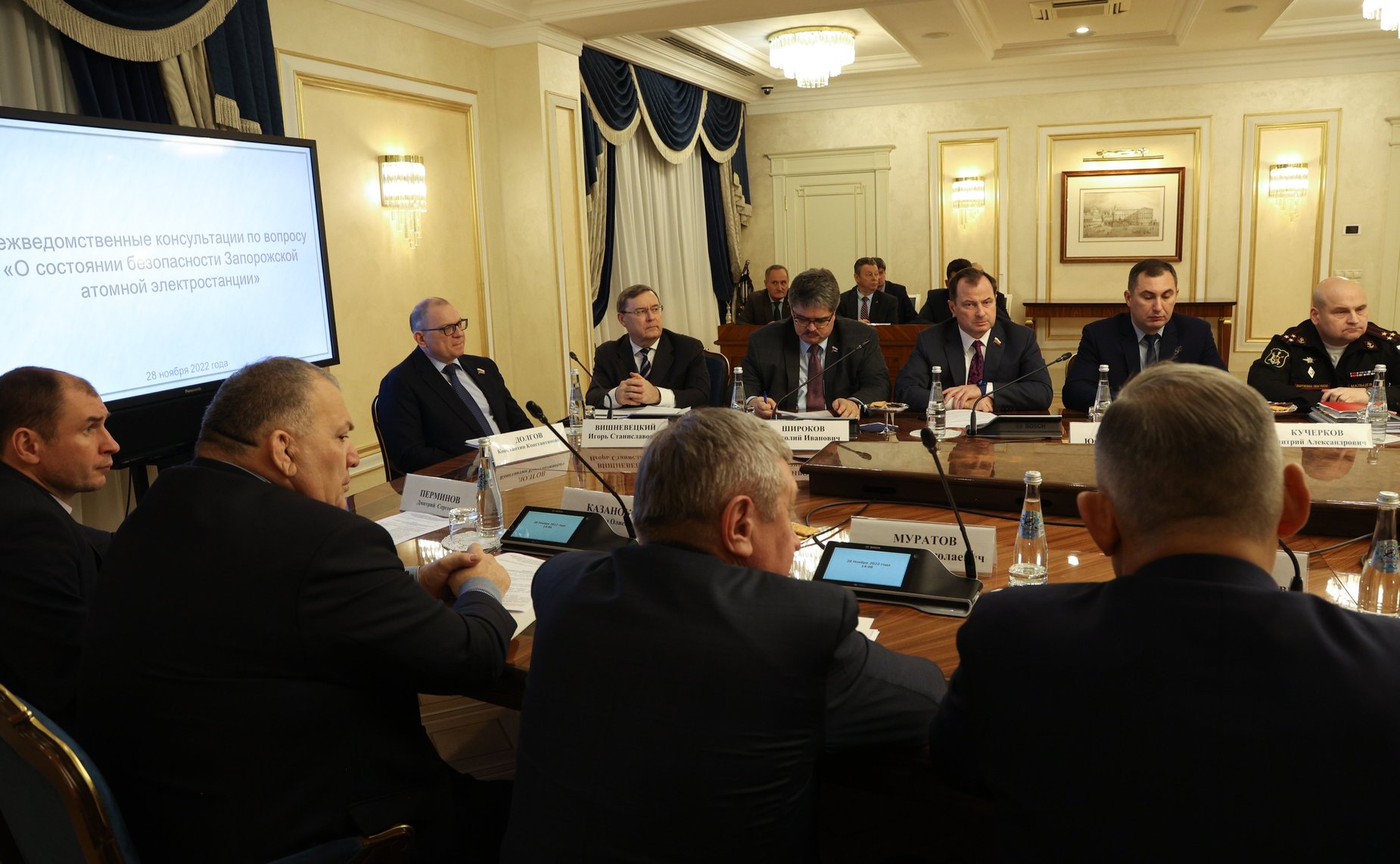 Межведомственные консультации по вопросу безопасности Запорожской АЭС