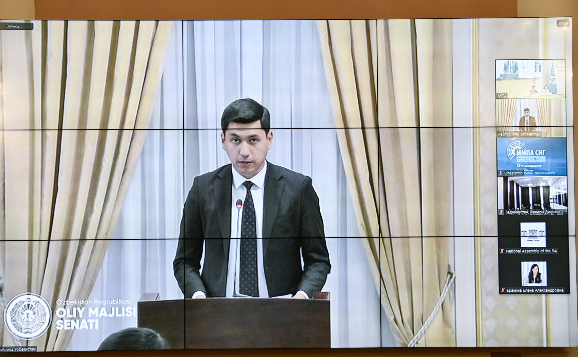 22-е заседание Молодежной межпарламентской ассамблеи государств – участников СНГ (ММПА СНГ)