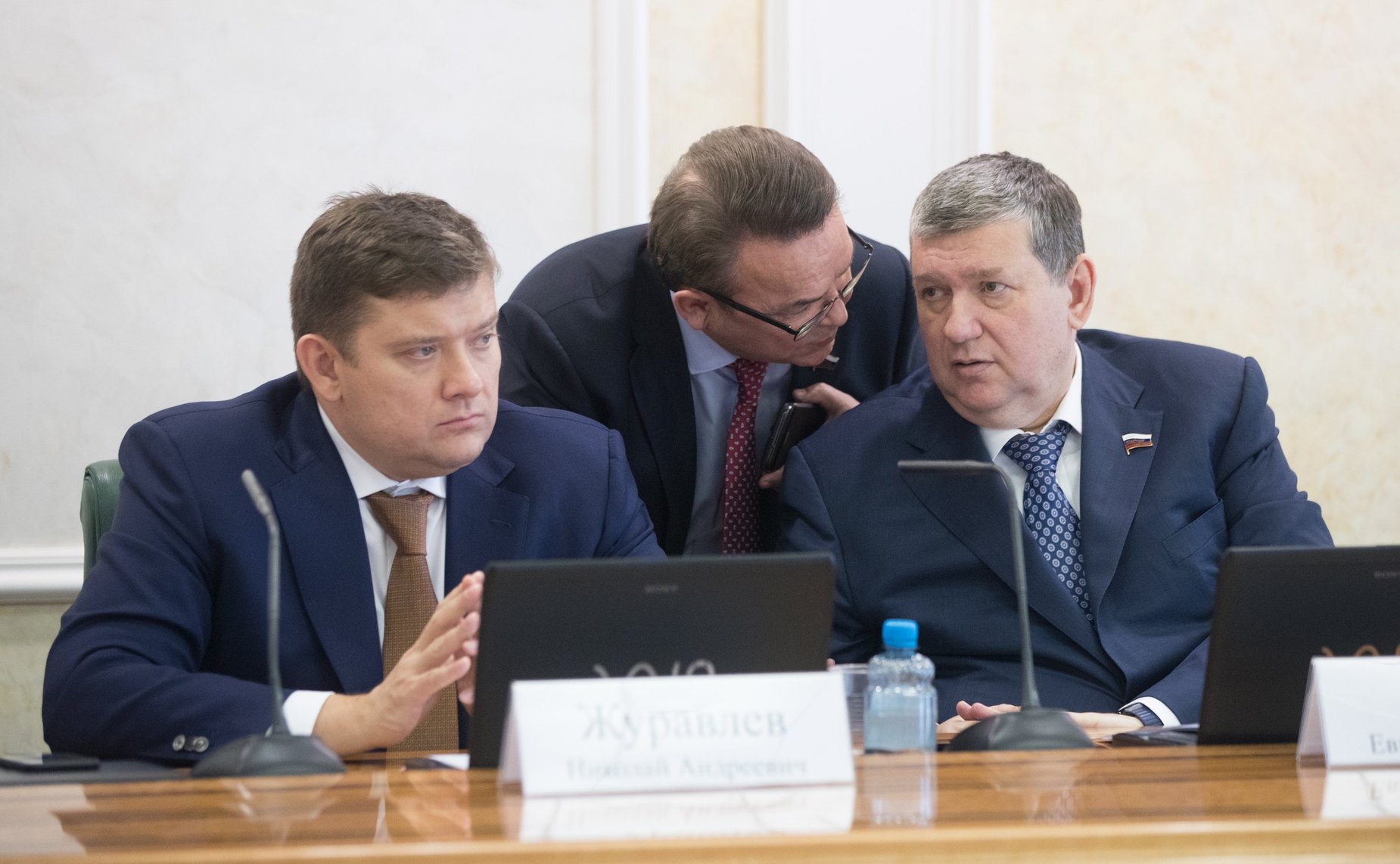 Заседание Комитета по бюджету и финансовым рынкам