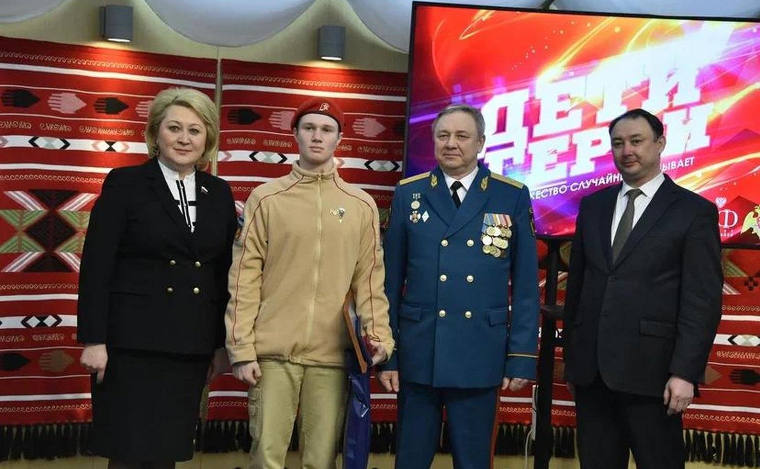 Лилия Гумерова приняла участие в торжественной церемонии награждения памятными медалями Совета Федерации «За проявленное мужество» детей-героев из Башкортостана