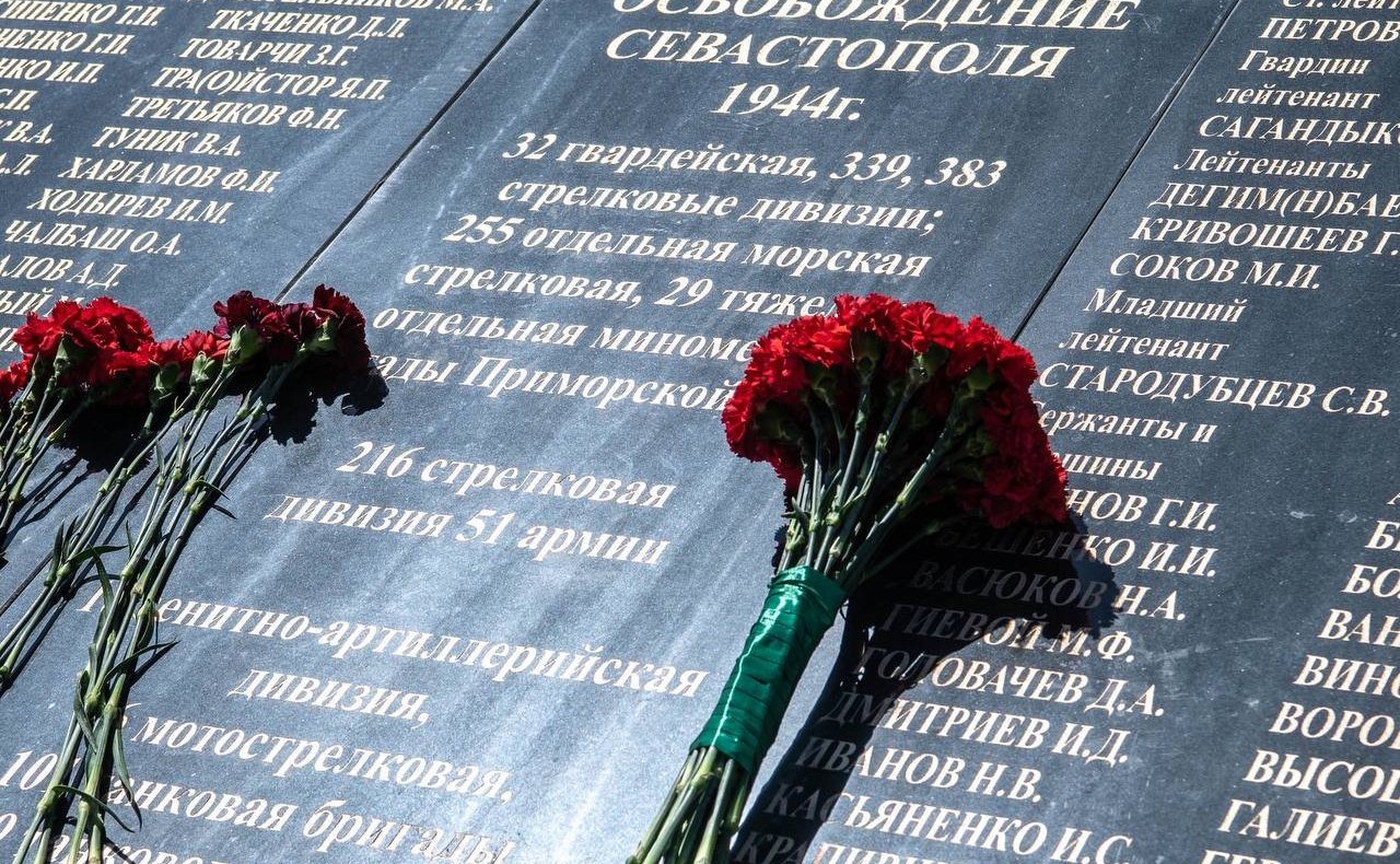 В Севастополе открыт мемориал в память о воинах-участниках обороны города на мысе Фиолент