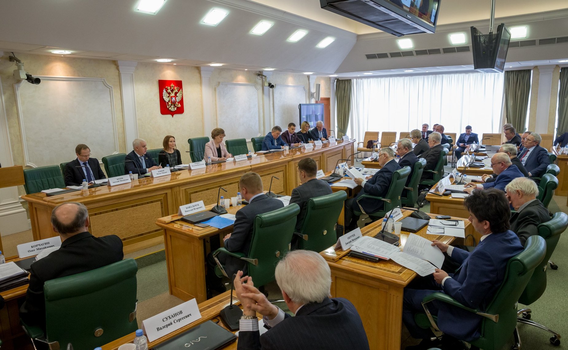 «Круглый стол» на тему «Научное и кадровое обеспечение лесопромышленного комплекса. Проблемы и пути их решения»