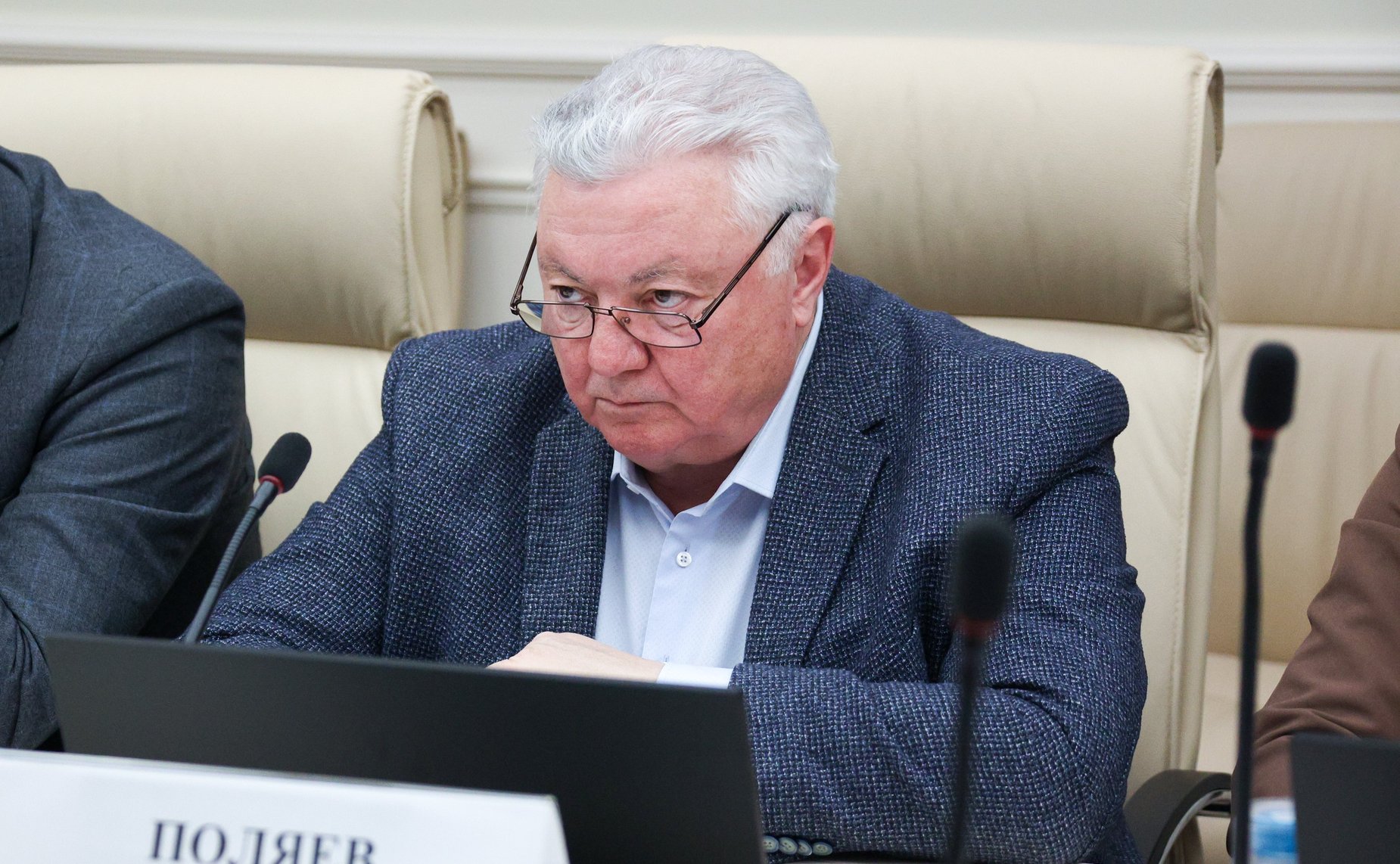 Совещание Комитета СФ по социальной политике с участием Экспертного совета по физической культуре и спорту при Комитета СФ по социальной политике «Адаптивный спорт как фактор реабилитации и абилитации инвалидов боевых действий»