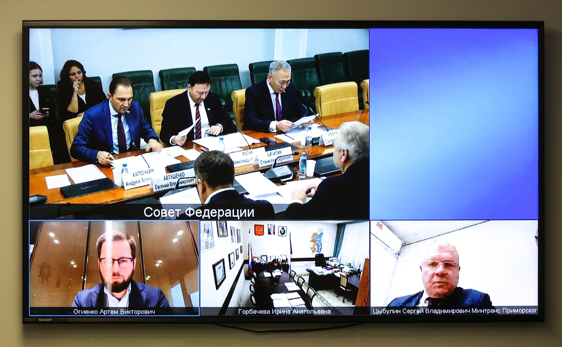 Совещание «Вопросы функционирования и развития системы грузовых и пассажирских перевозок в российской части акватории Тихого океана»
