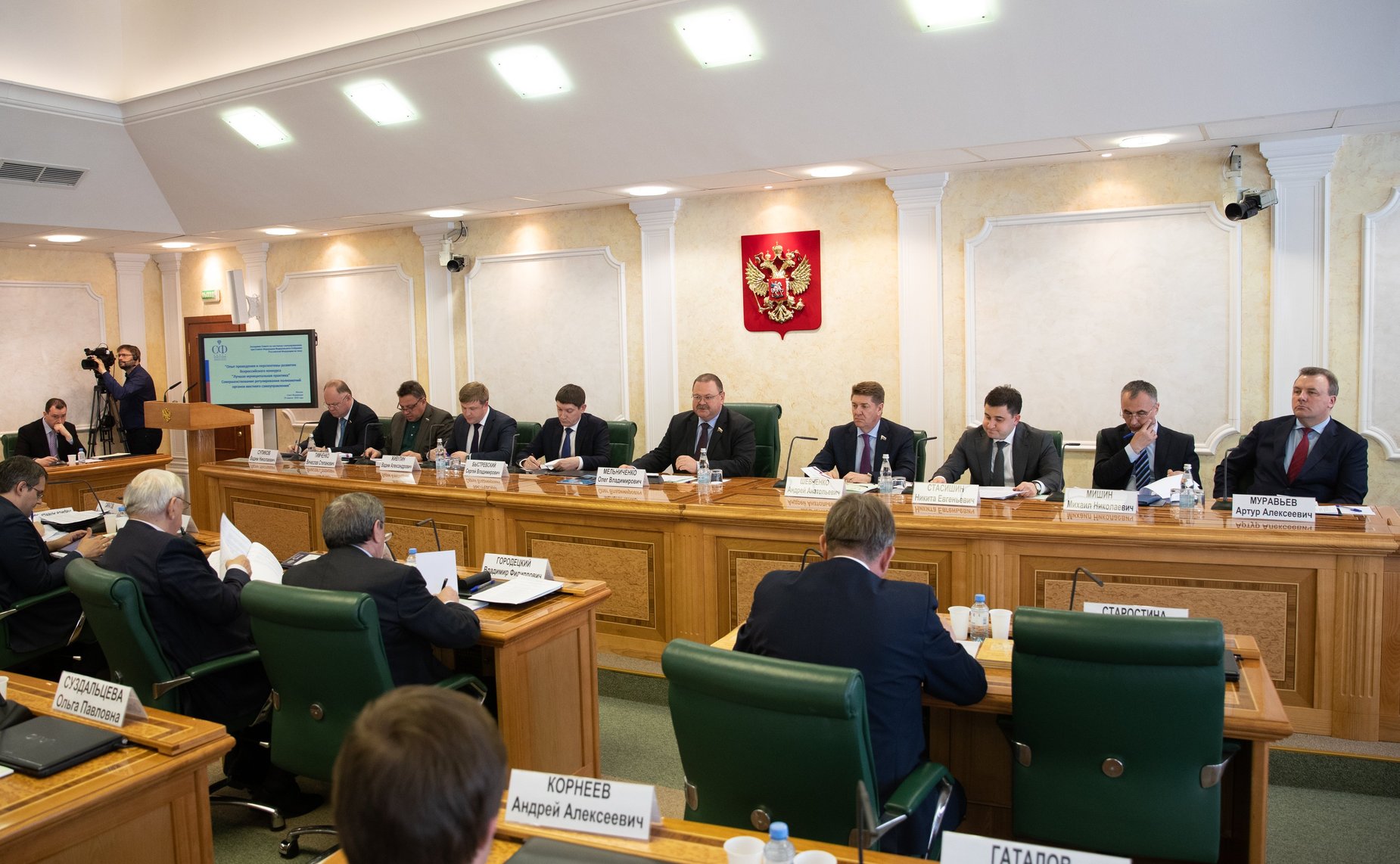 Заседание Совета по местному самоуправлению, посвященное итогам проведения Всероссийского конкурса «Лучшая муниципальная практика»