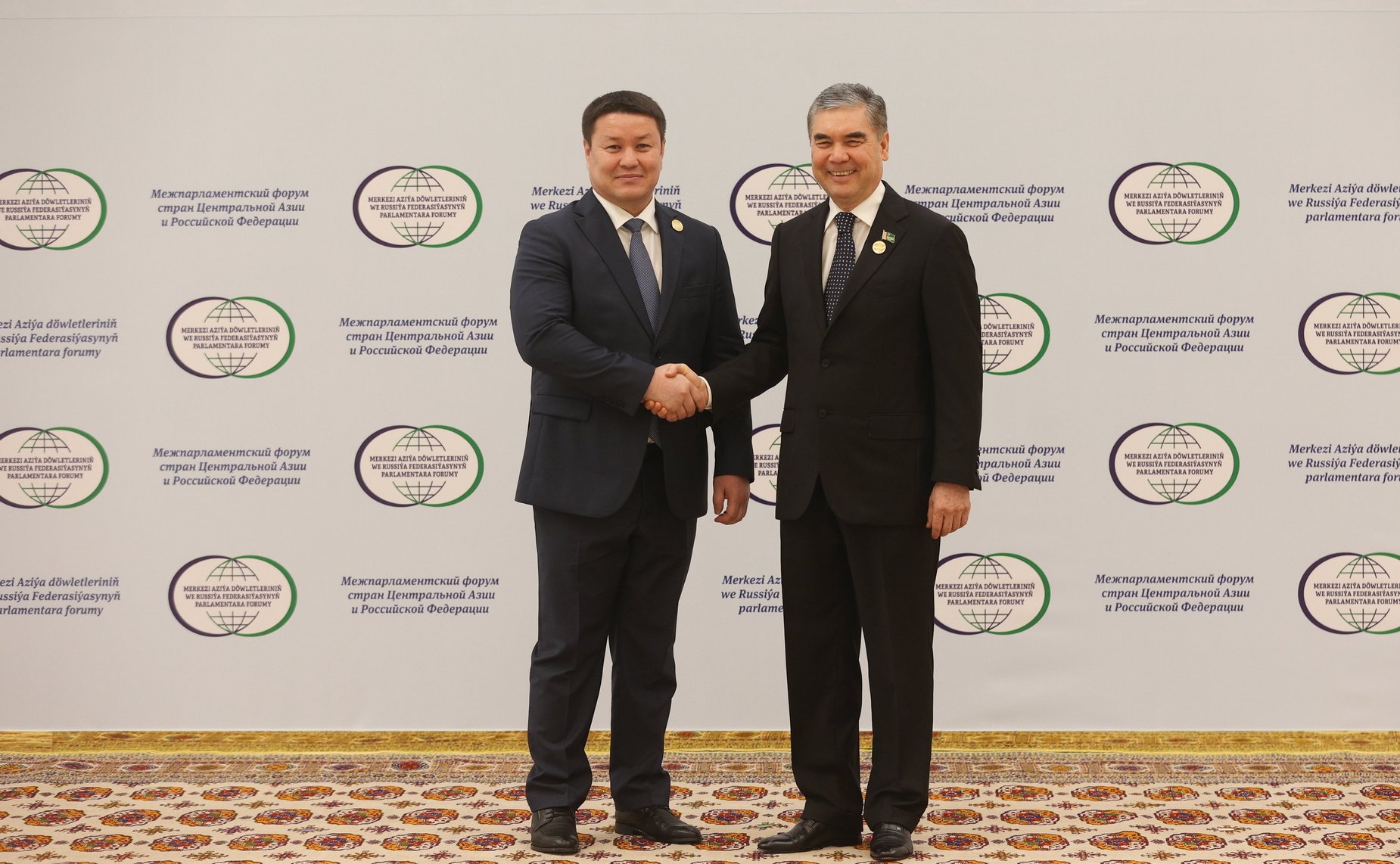 Пленарное заседание Межпарламентского форума стран Центральной Азии и Российской Федерации