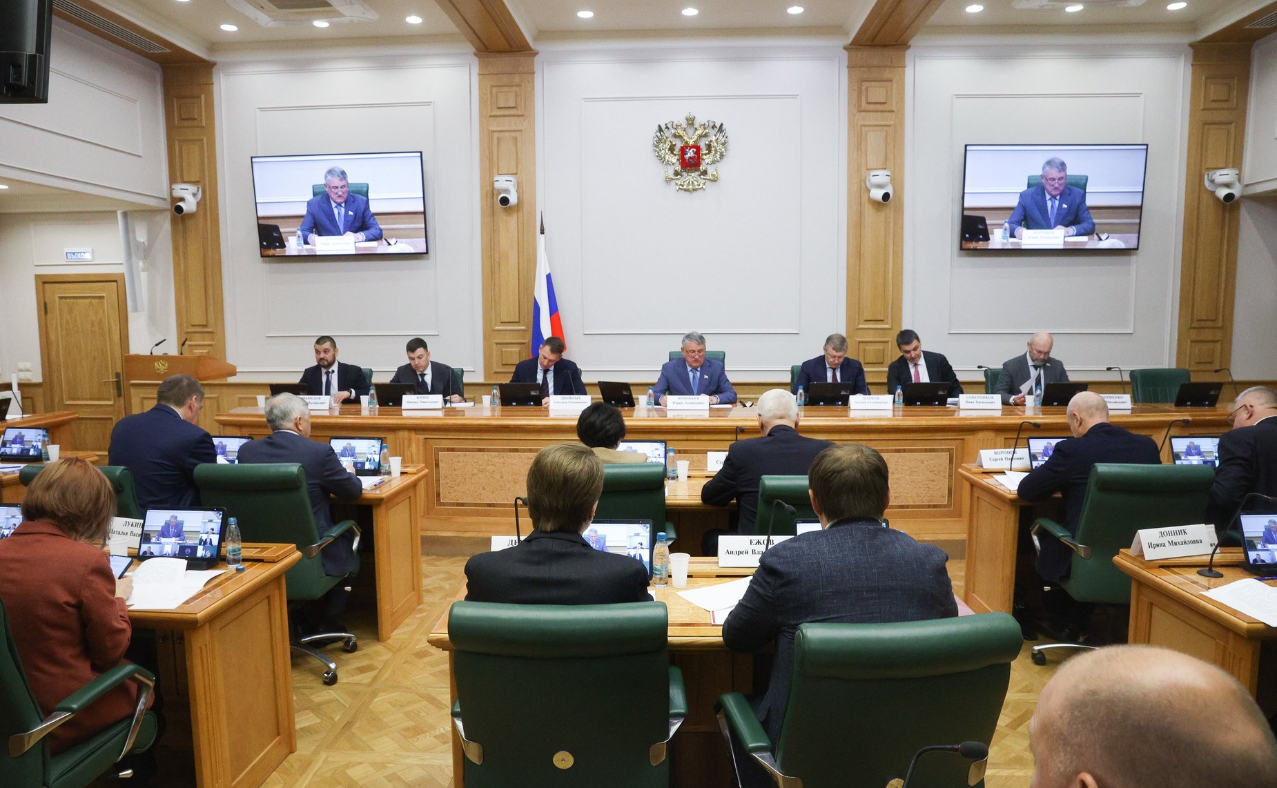 Заседание Совета по вопросам развития лесного комплекса Российской Федерации при Совете Федерации