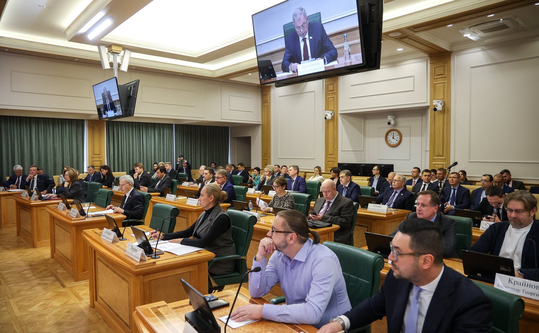Совместное заседание Совета по развитию цифровой экономики при Совете Федерации и Совета по развитию финансового рынка при Совете Федерации на тему «Финтех на службе граждан»