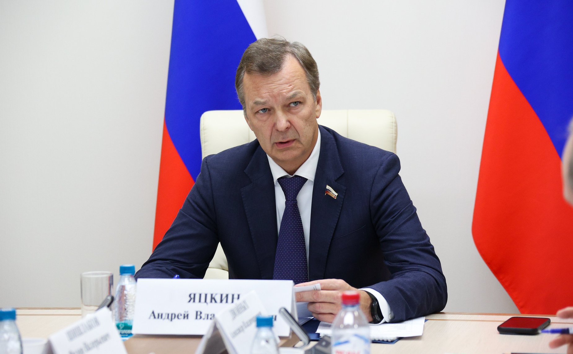 Андрей Яцкин