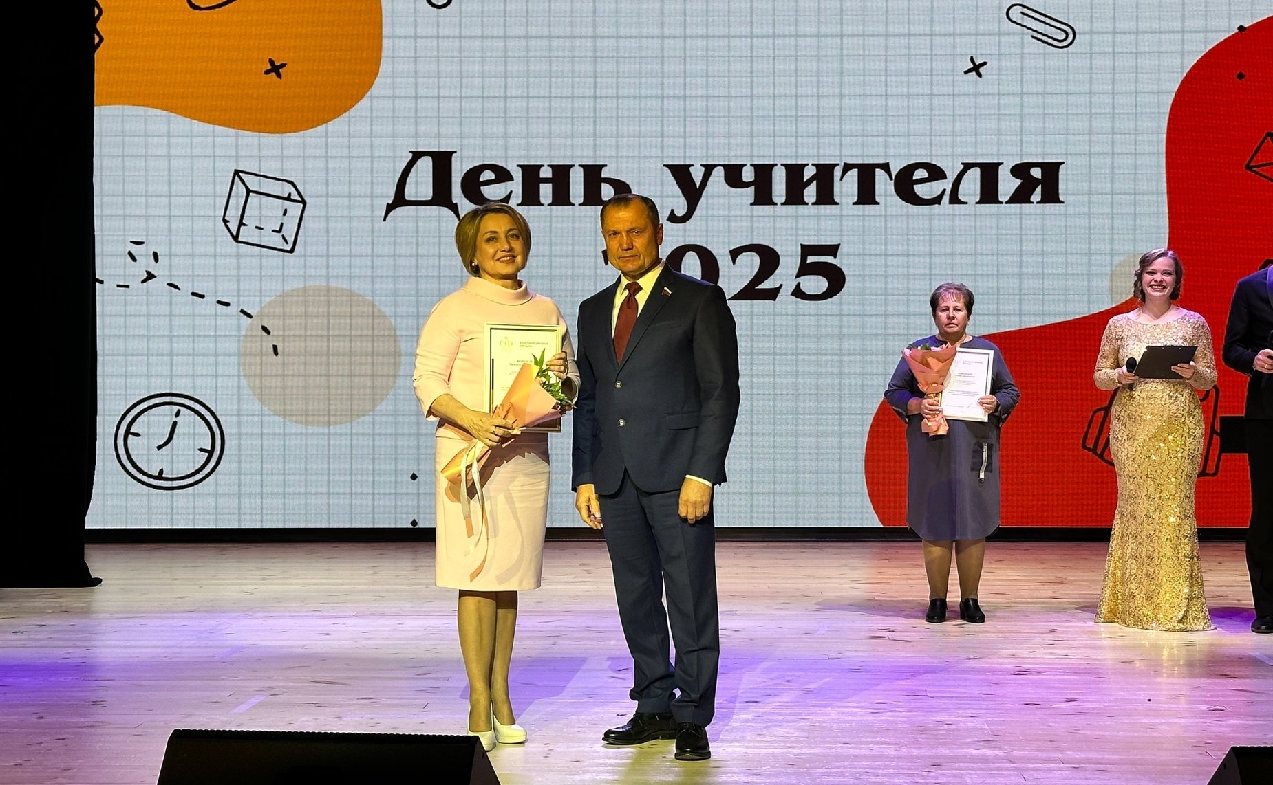 Игорь Мурог принял участие в торжественных мероприятиях, посвященных Международному дню учителя