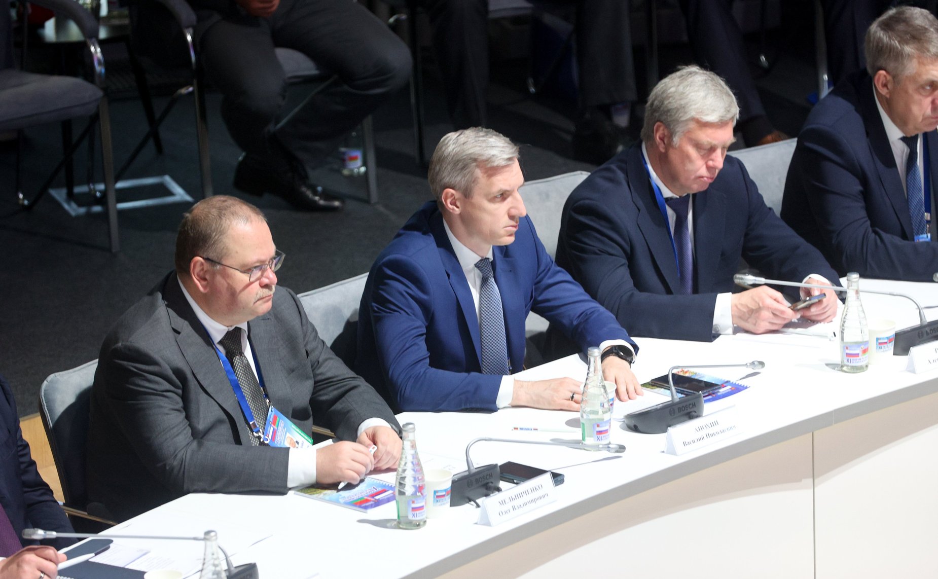 Встреча Валентины Матвиенко и Натальи Кочановой с руководителями органов государственной власти регионов Республики Беларусь и субъектов Российской Федерации