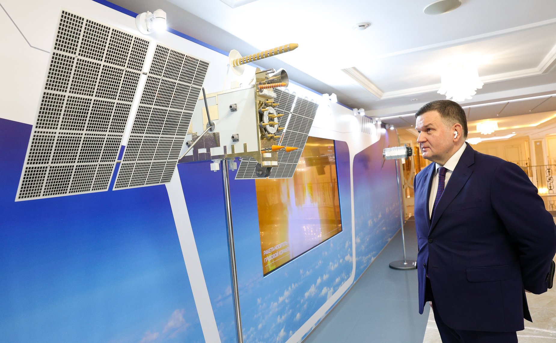 Сергей Перминов