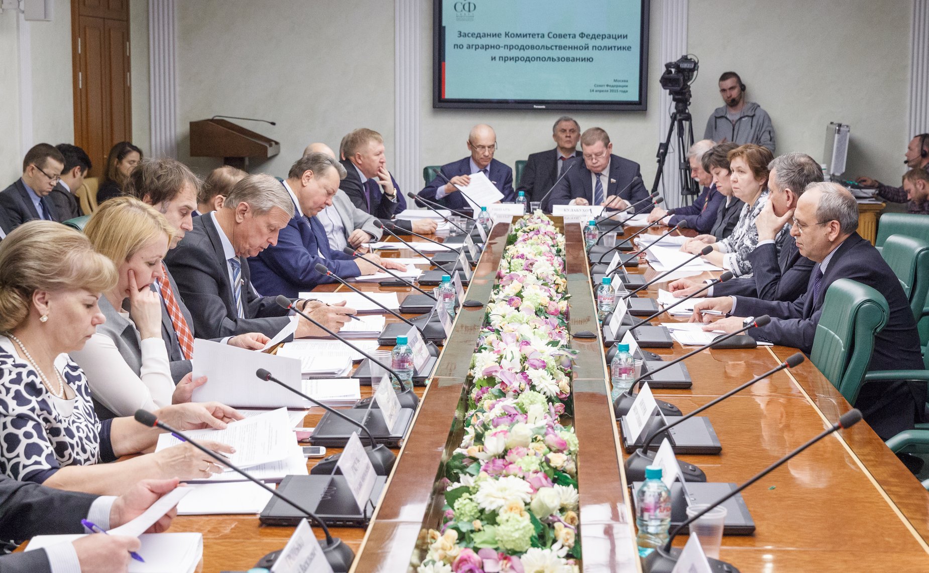 Заседание Комитета Совета Федерации по аграрно-продовольственной политике и природопользованию