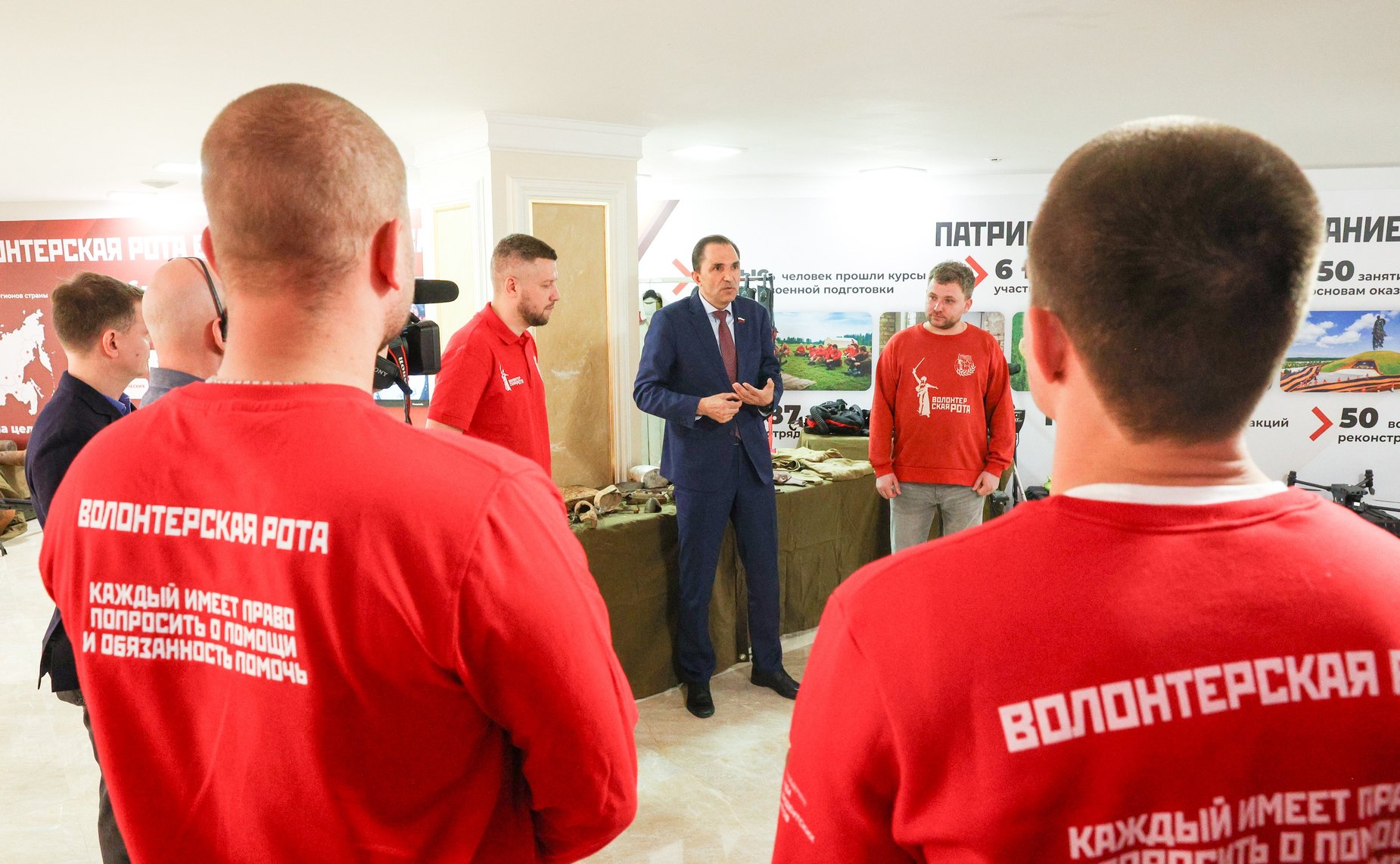 Открытие выставки экспонатов, найденных «Волонтерской Ротой» в ходе поисковых экспедиций в местах крупных сражений Великой Отечественной войны