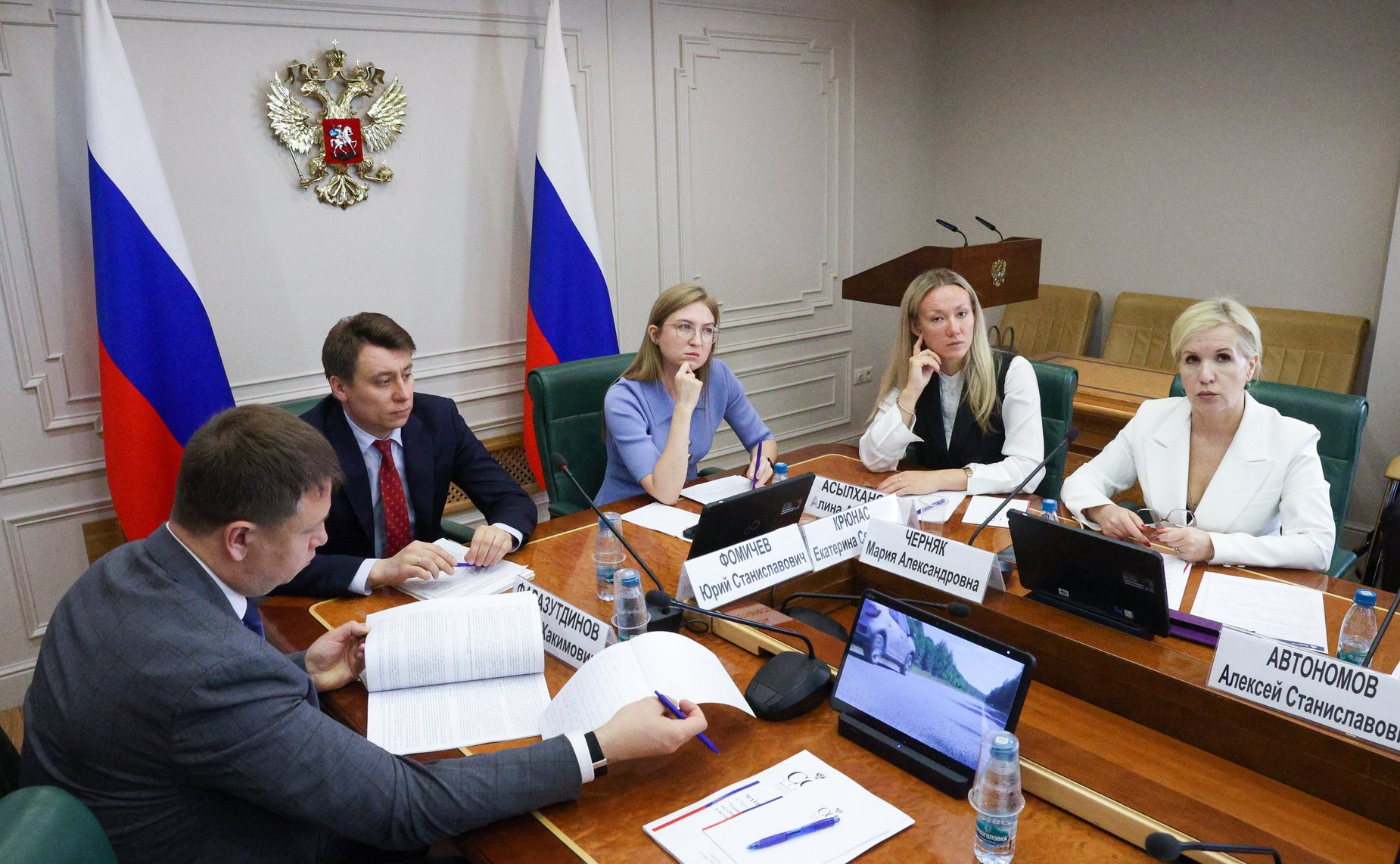 Круглый стол Комитета СФ по федеративному устройству, региональной политике, местному самоуправлению и делам Севера «Туристский и инвестиционный потенциал малых городов и исторических поселений»