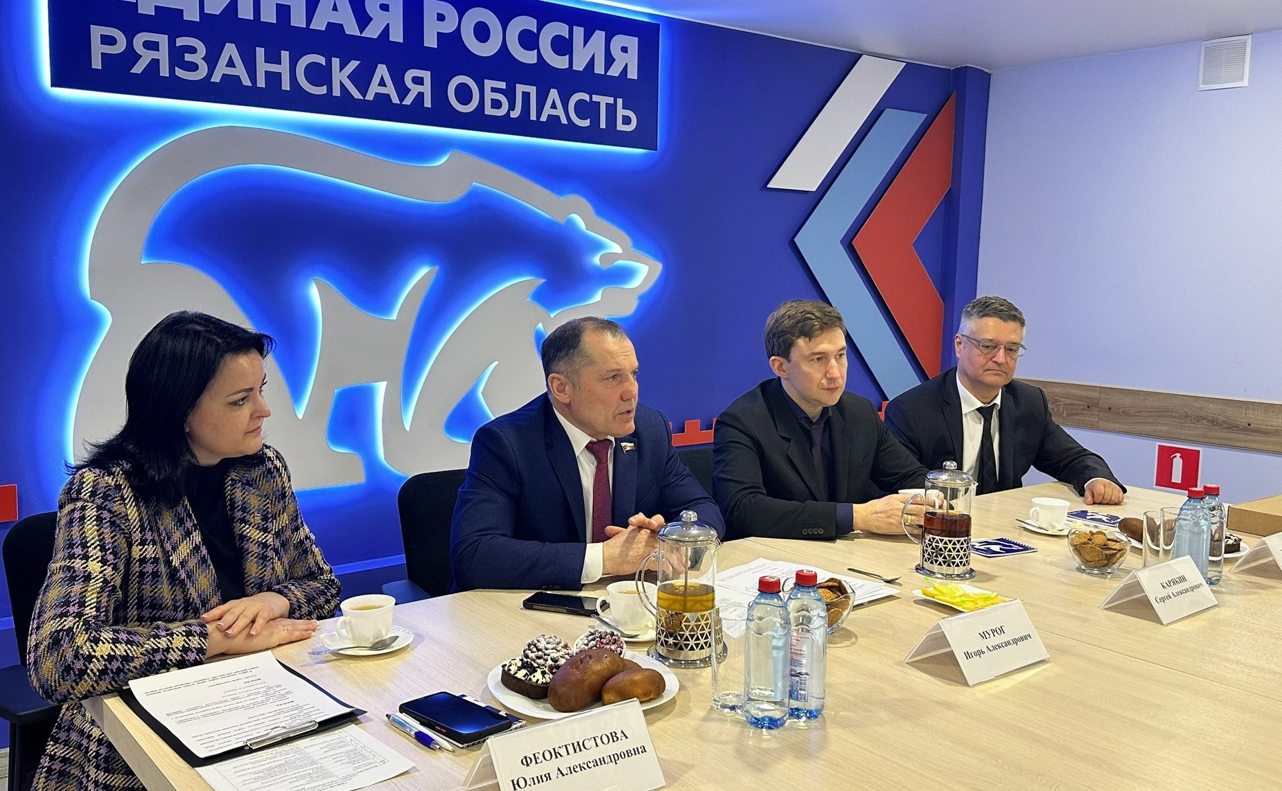 Игорь Мурог и Сергей Карякин открыли два шахматных клуба в Рязанской области