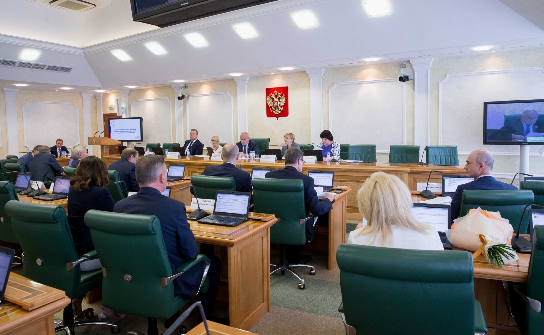 Заседание Комитета СФ по конституционному законодательству и государственному строительству