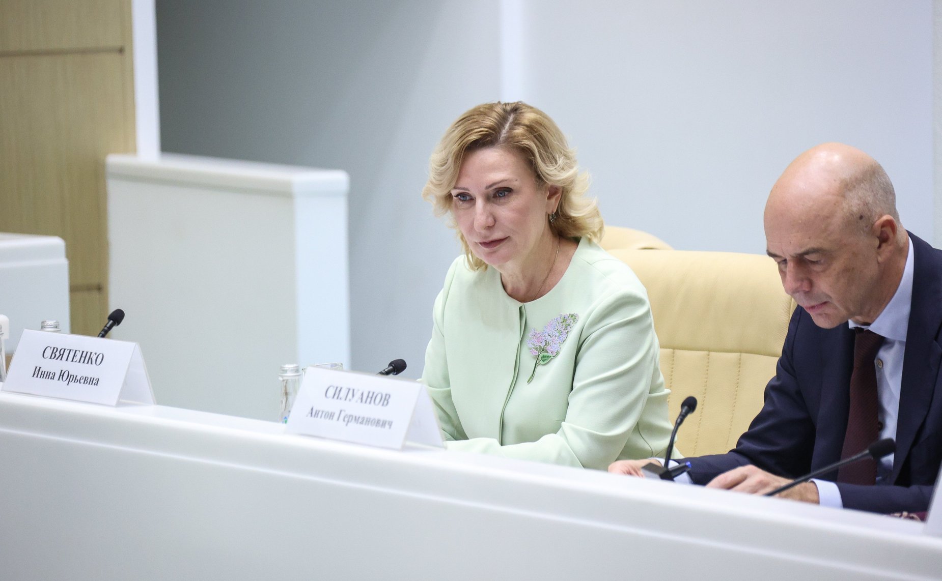 Парламентские слушания на тему «О параметрах проекта федерального бюджета на 2024 год и на плановый период 2025 и 2026 годов»