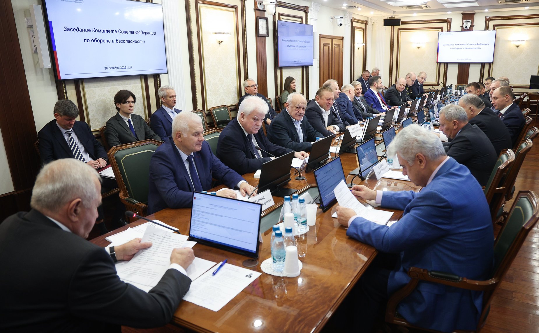 Заседание Комитета Совета Федерации по обороне и безопасности
