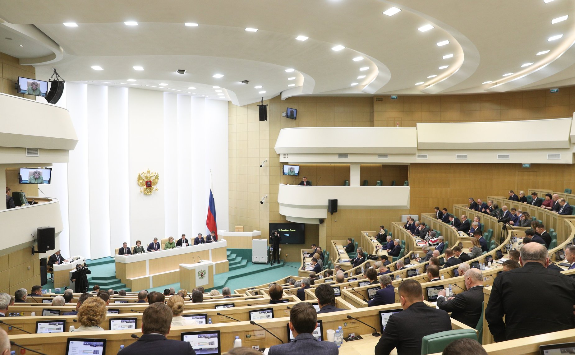 514-е заседание Совета Федерации