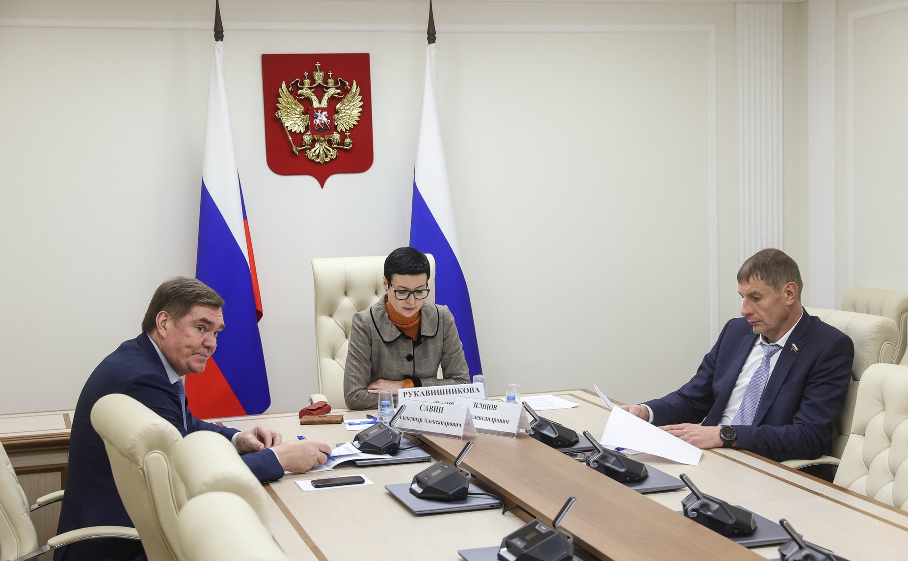 Круглый стола Комитета СФ по конституционному законодательству и государственному строительству «Цифровые решения в системе бесплатной юридической помощи в РФ. Опыт регионов»