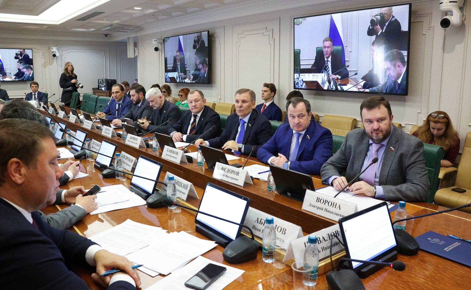 Заседание Комитета Совета Федерации по экономической политике