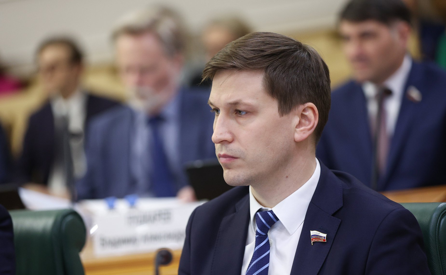 Мван Новиков