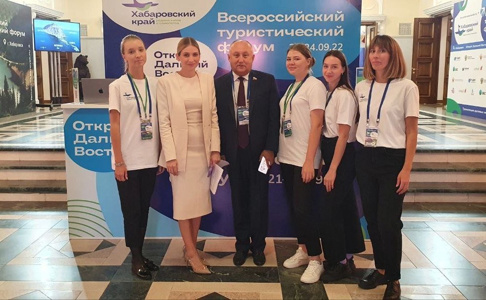 Андрей Базилевский выступил на пленарной сессии «Хабаровск — ключ к Дальнему Востоку!»