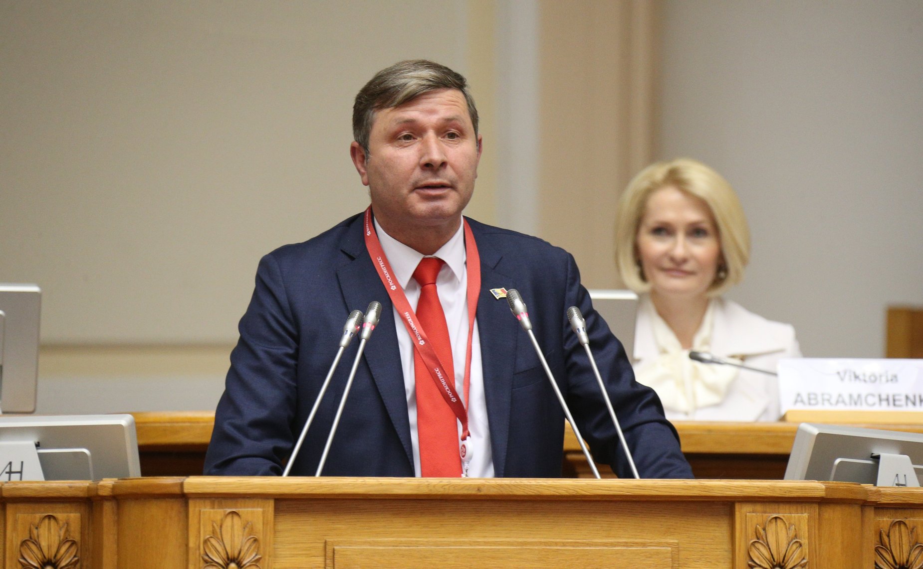 Пленарное заседание IX Невского международного экологического конгресса «Экология планеты — устойчивое развитие»