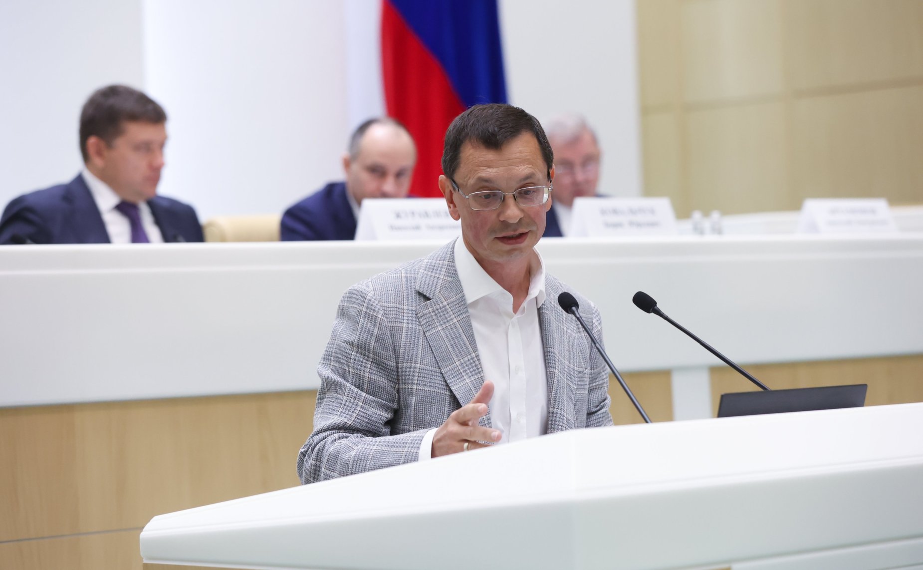 Парламентские слушания на тему «О параметрах проекта федерального бюджета на 2025 год и на плановый период 2026 и 2027 годов»