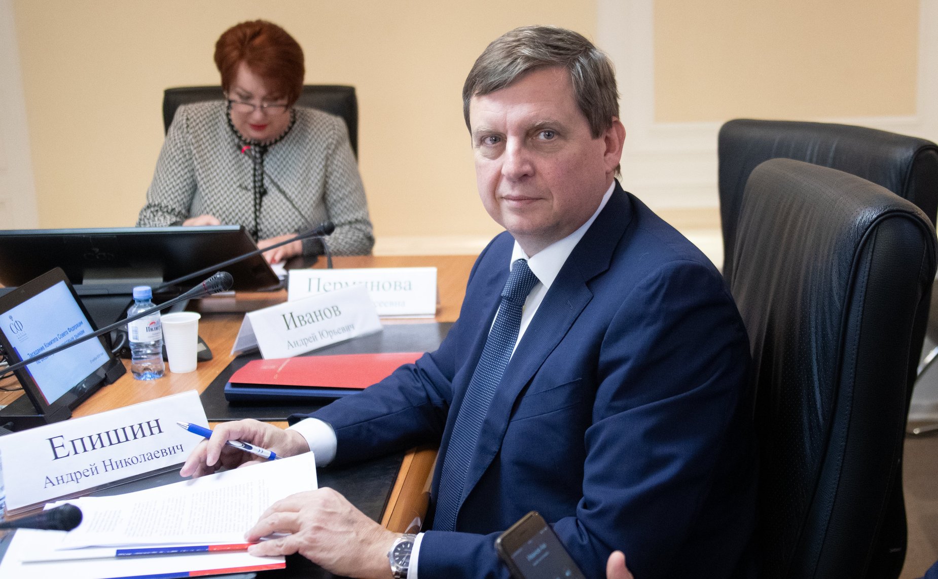 Андрей Епишин