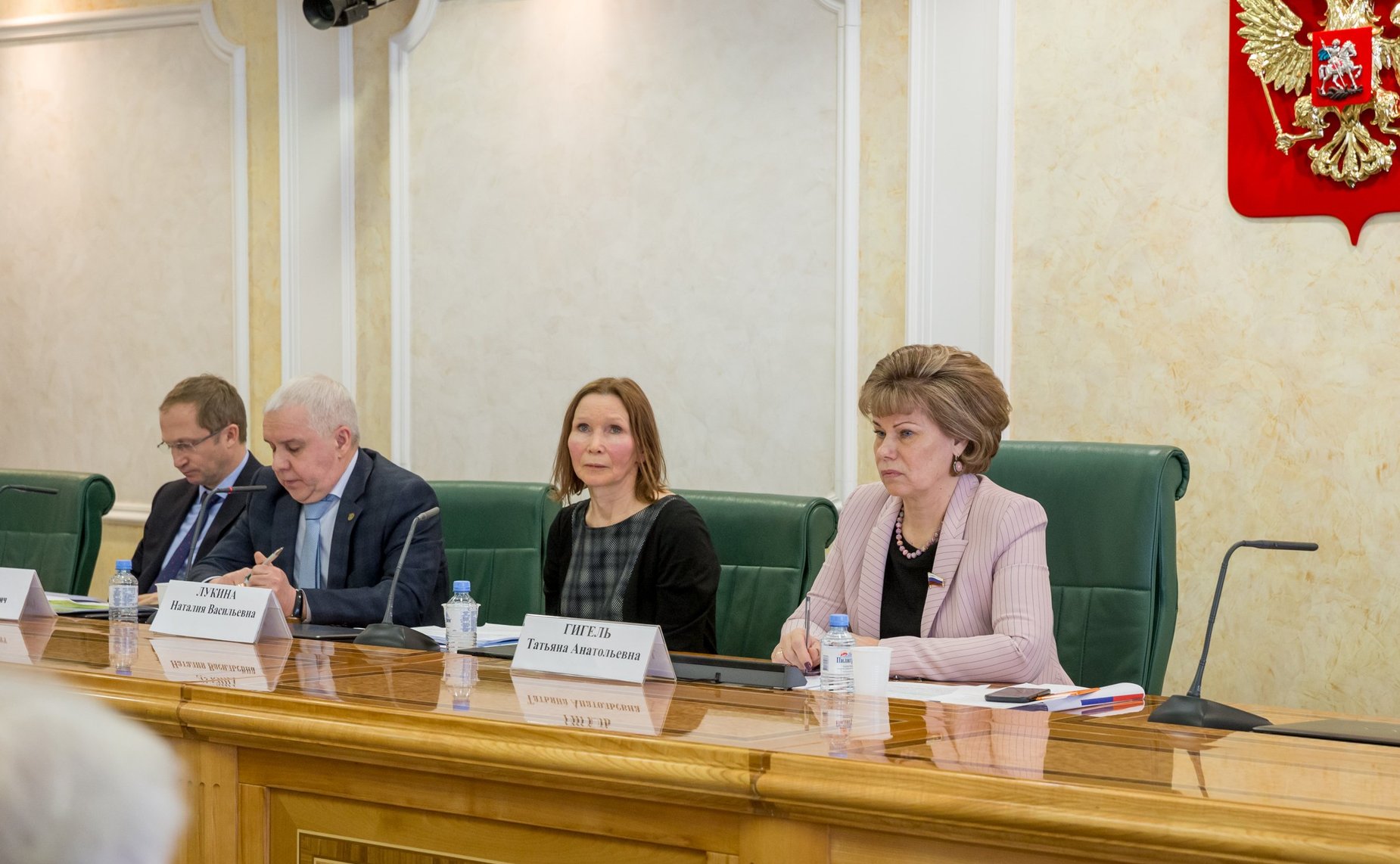 «Круглый стол» на тему «Научное и кадровое обеспечение лесопромышленного комплекса. Проблемы и пути их решения»