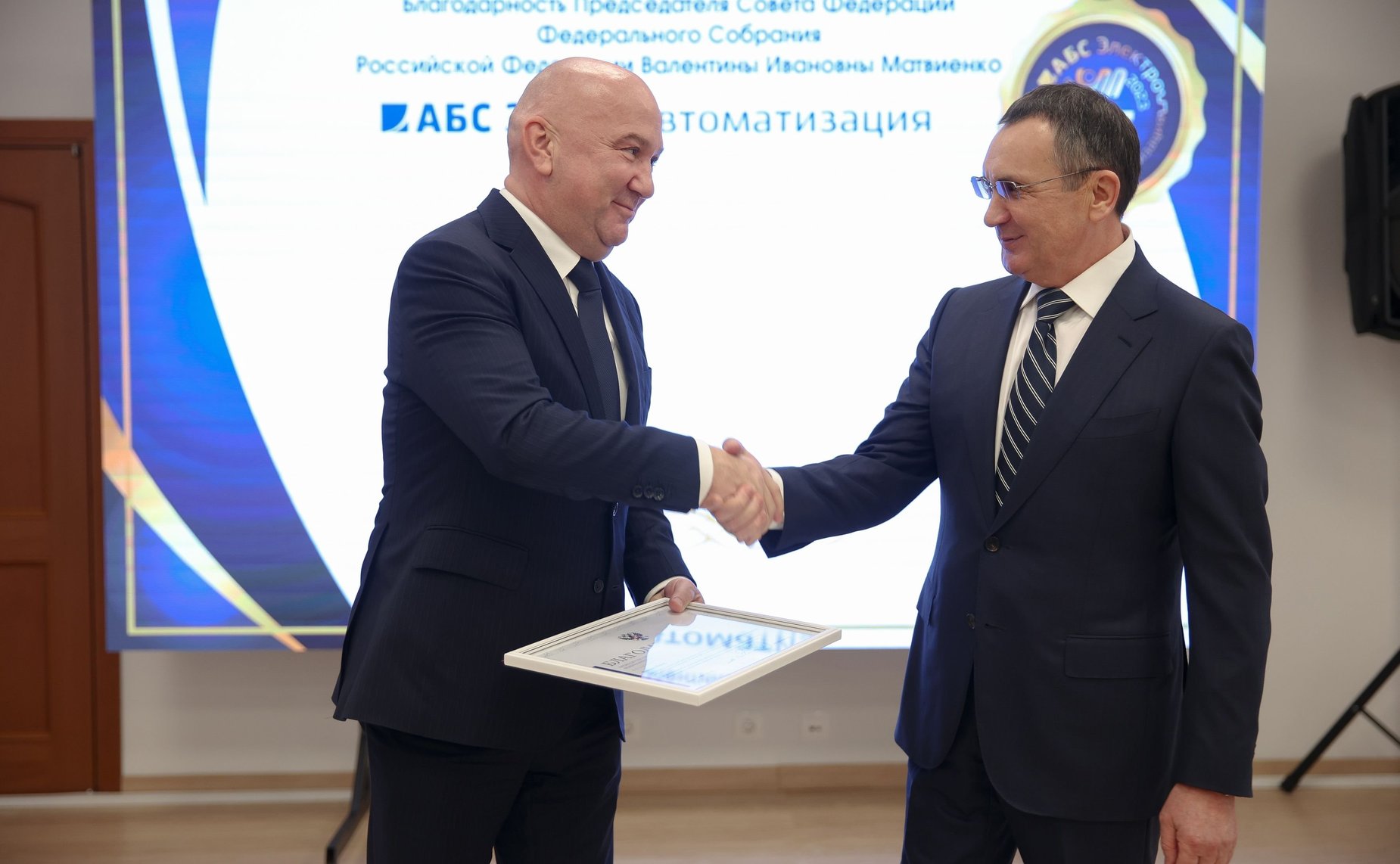 Николай Федоров принял участие в торжественном мероприятии, посвященном 65-летию АО «АБС ЗЭиМ Автоматизация»