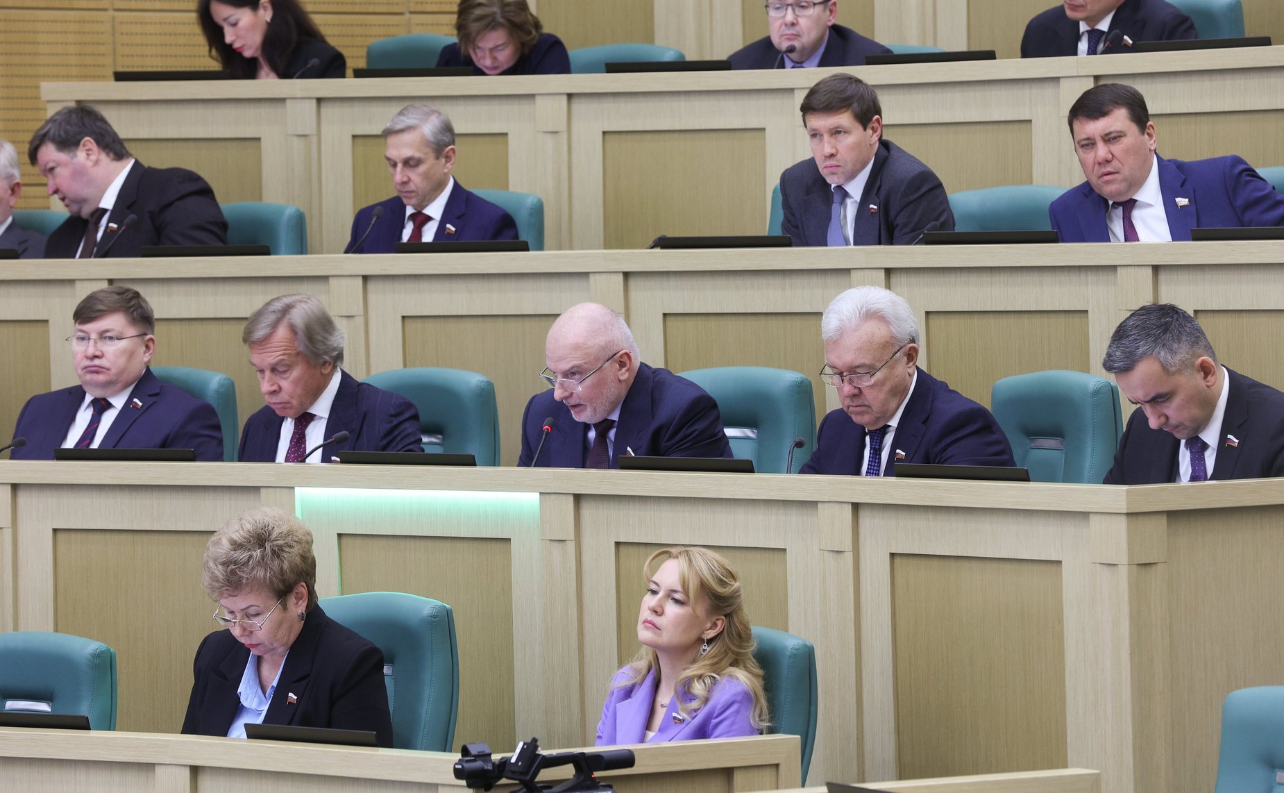 601-е заседание Совета Федерации