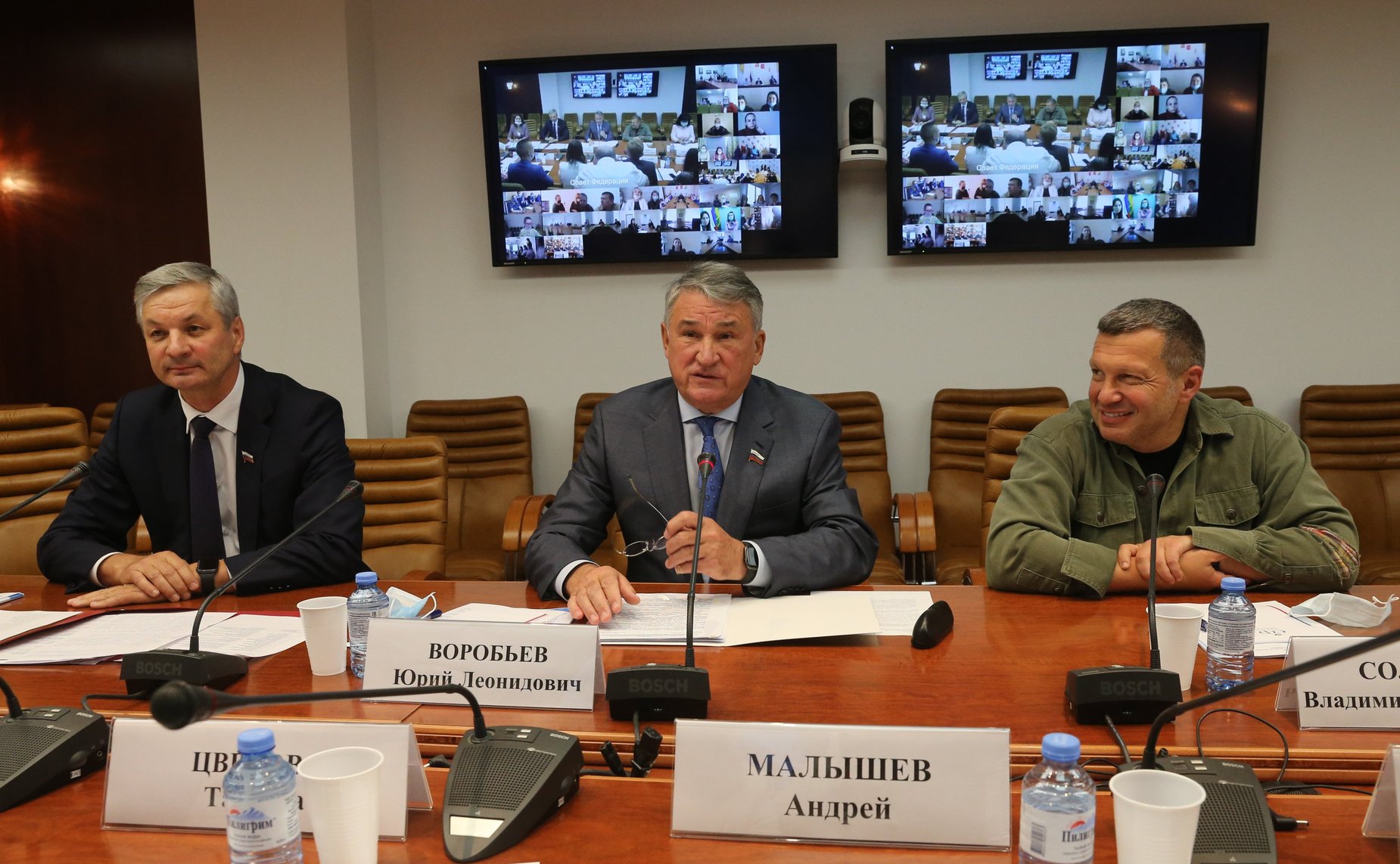 Заседание Молодежного дискуссионного клуба при Законодательном Собрании Вологодской области на тему «Роль молодежи в меняющемся мире: вызовы современности»