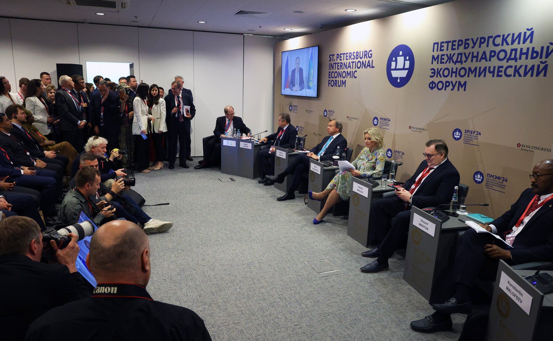 XXVII Петербургский международный экономический форум (ПМЭФ’24). «Переход к многополярной модели мировой экономики. Полицентричность как норма будущего мира без колоний и гегемонов»