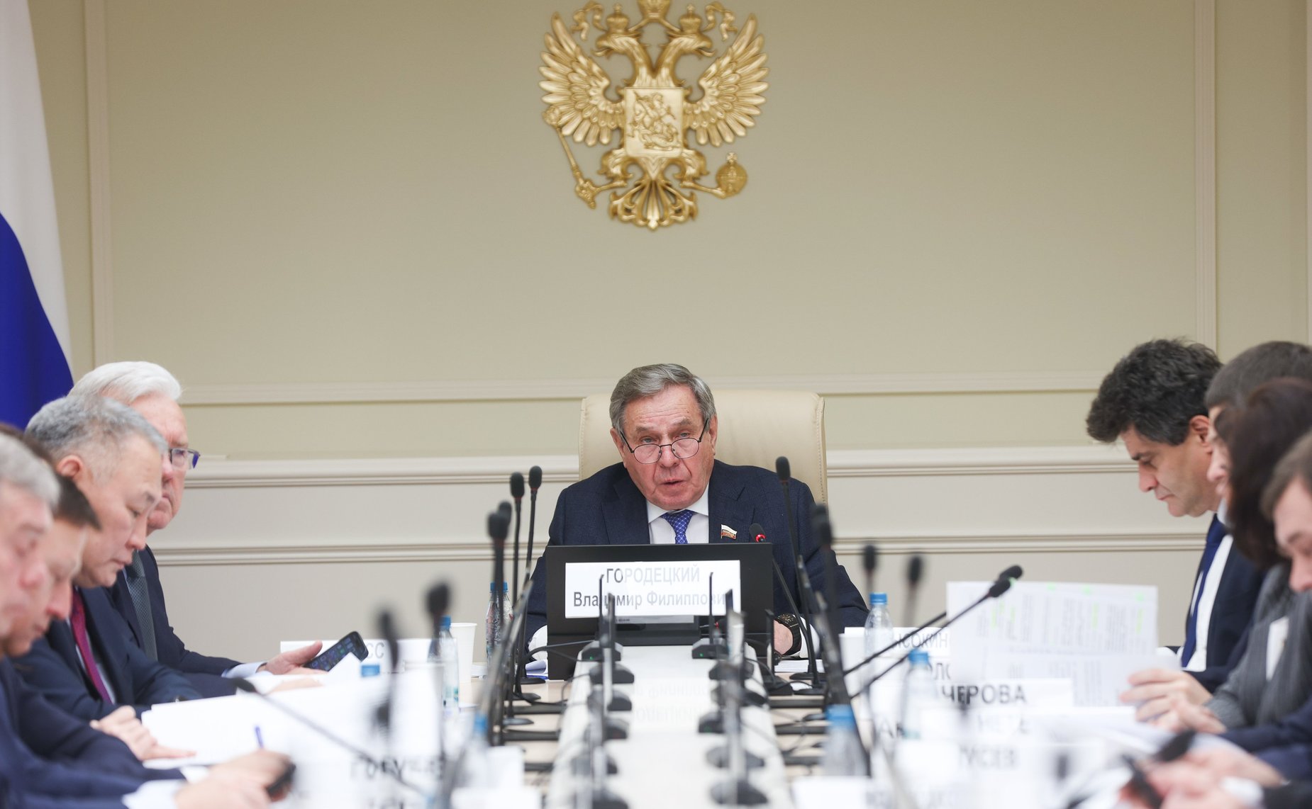 Заседание Комитета СФ по федеративному устройству, региональной политике, местному самоуправлению и делам Севера