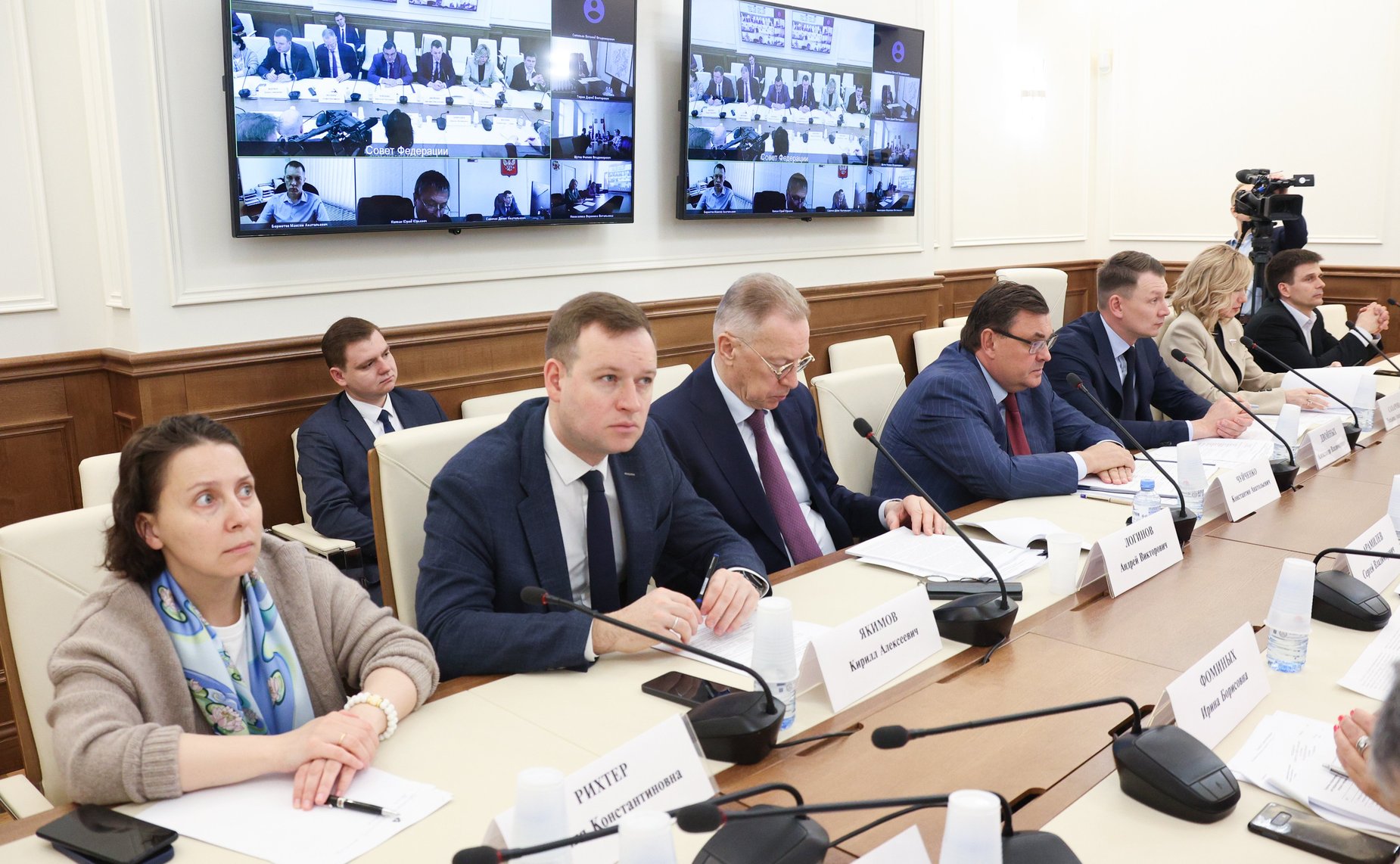 Совещание Комитета СФ по аграрно-продовольственной политике и природопользованию по вопросу обеспечения безопасности жителей населённых пунктов, подвергающихся угрозе нападения тигров