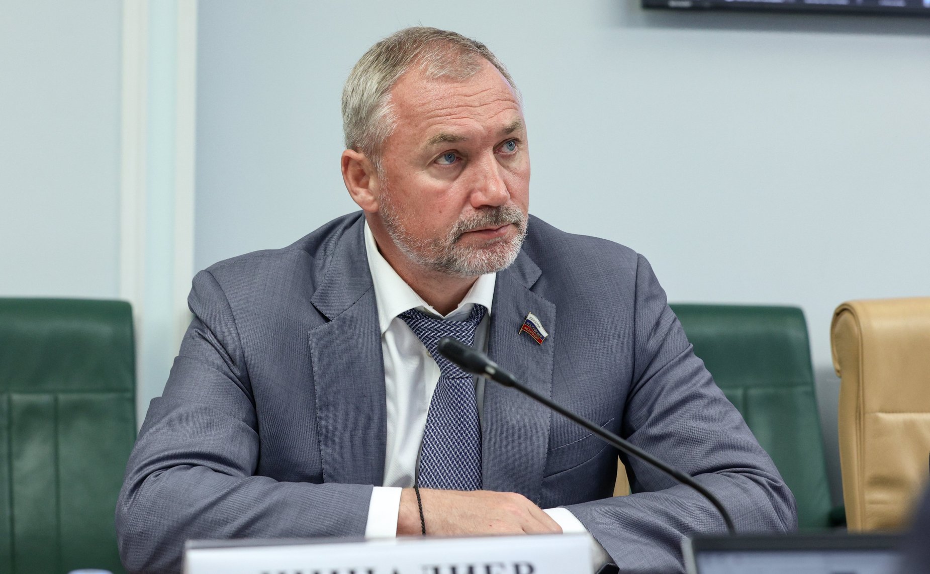 Константин Басюк