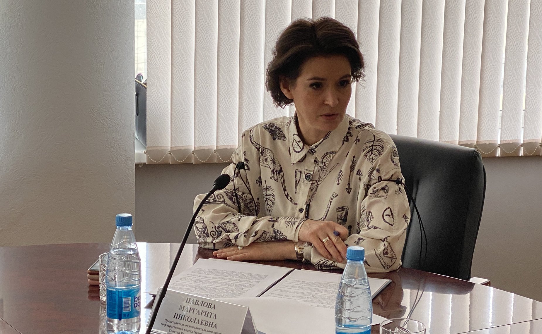 Маргарита Павлова в рамках работы в регионе приняла участие в «круглом столе» на тему «Применение законодательства Российской Федерации о несостоятельности (банкротстве) физических лиц и проблемным вопросам их добросовестности»