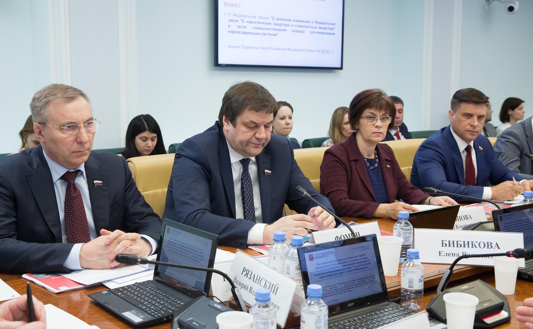 Расширенное заседание Комитета Совета Федерации по социальной политике на тему «Актуальные вопросы реализации социальной политики в Красноярском крае»