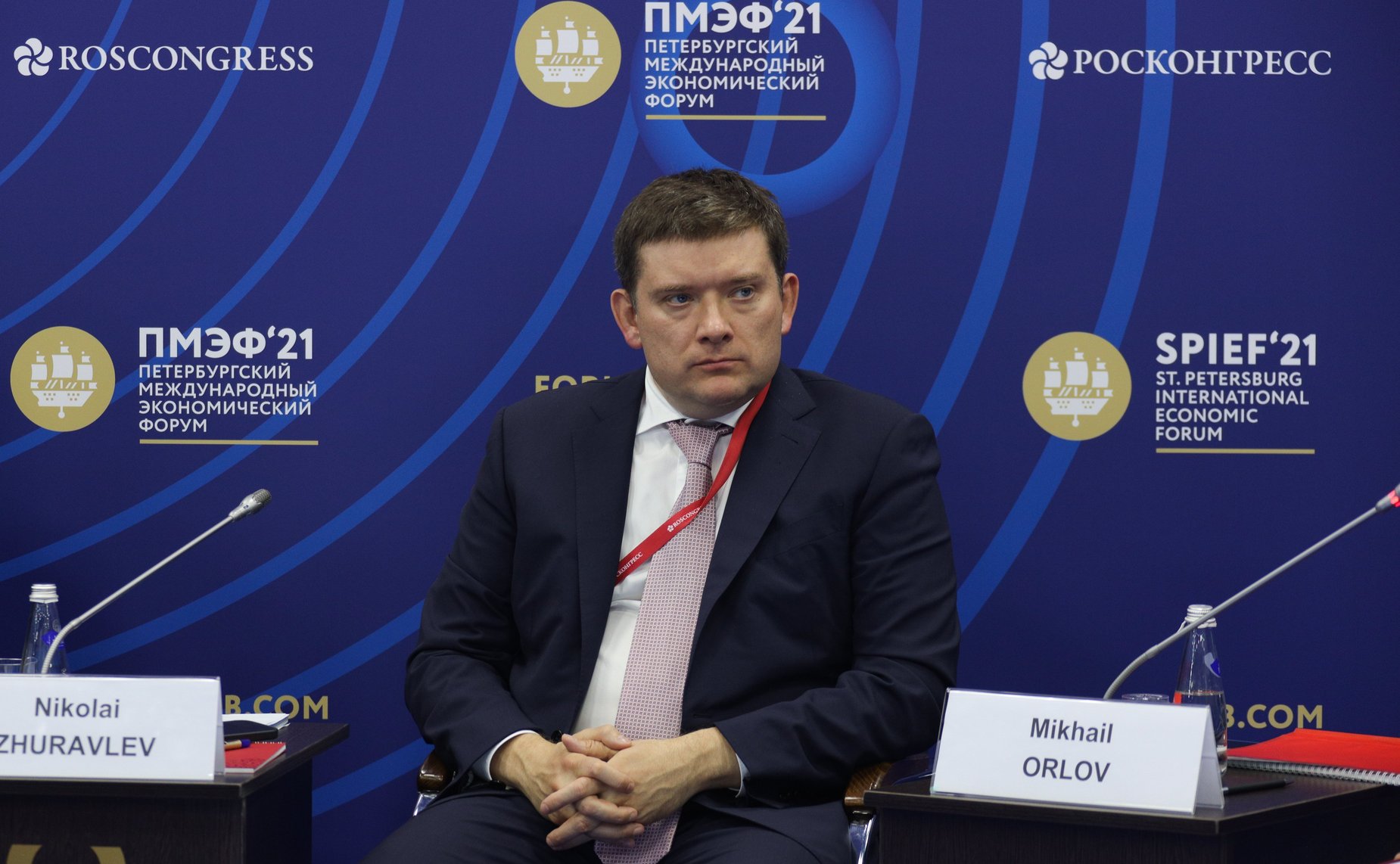 Николай Журавлев выступил на дискуссионной площадке «Деофшоризация. Борьба с оттоком капитала и повышение инвестиционной привлекательности России» на Международном экономическом форуме в Санкт-Петербурге