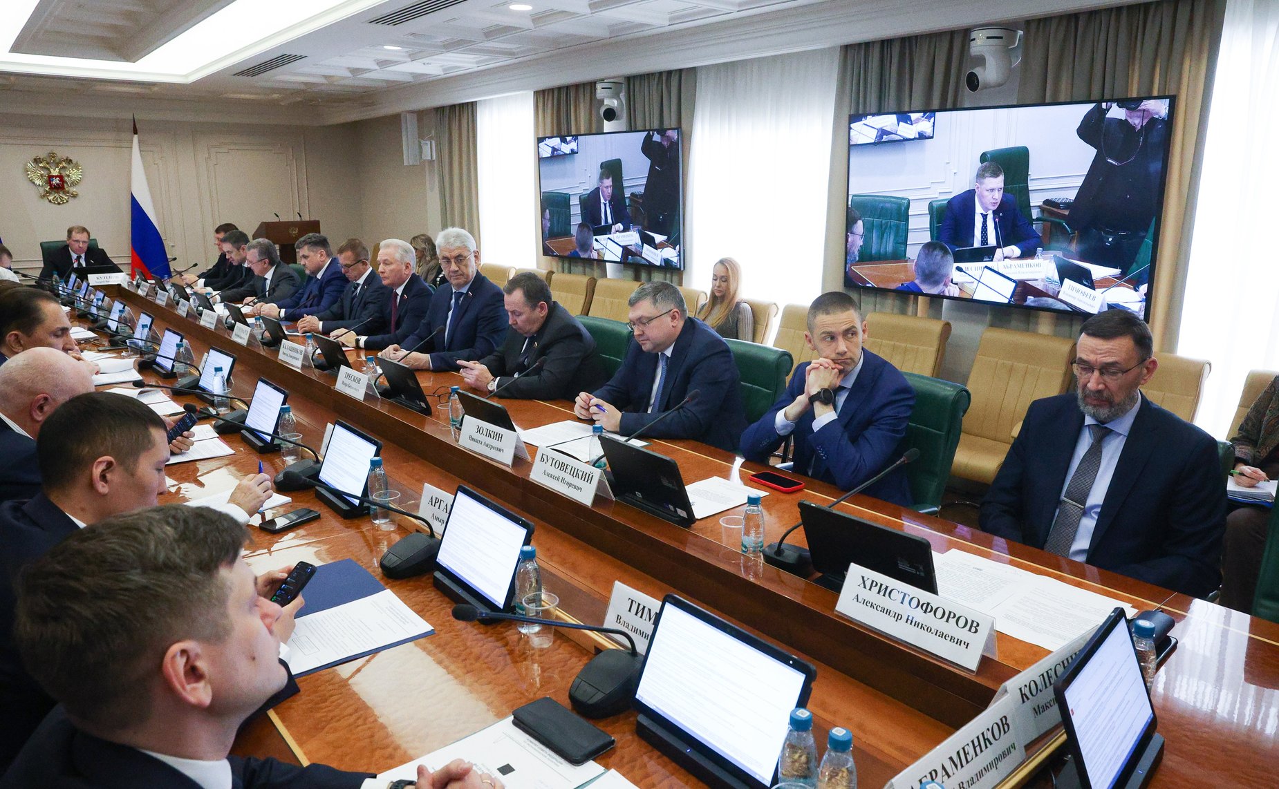 Заседание Комитета Совета Федерации по экономической политике