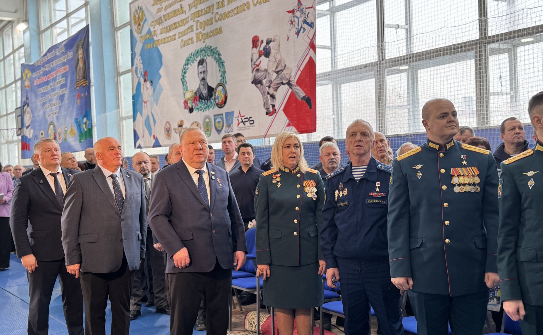 Светлана Кириллова приветствовала участников турнира по армейскому рукопашному бою, посвященного памяти Героя Советского Союза костромича Олега Юрасова