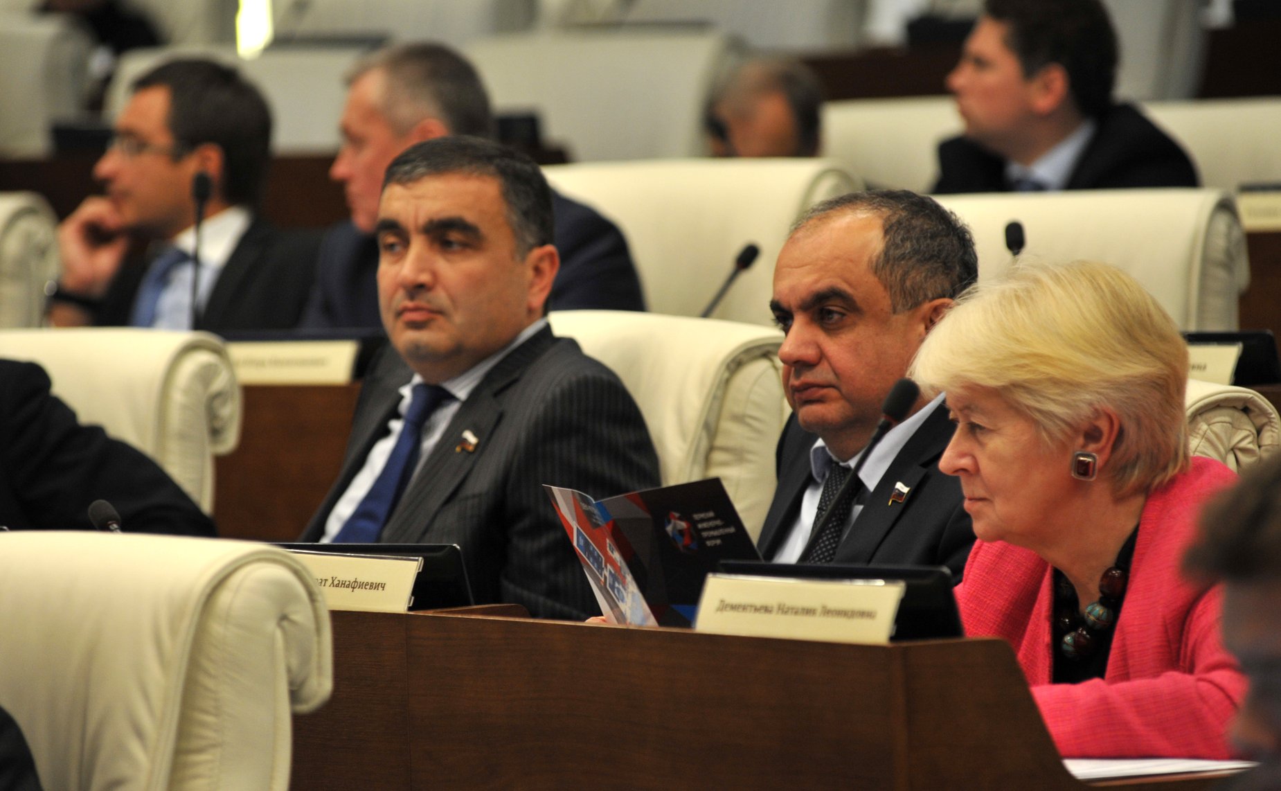 Н. Дементьева, О. Хацаев и М. Суюнчев Выездное заседание Комитета Совета Федерации по бюджету и финансовым рынкам на тему «Реализация плана мероприятий по совершенствованию межбюджетных отношений»