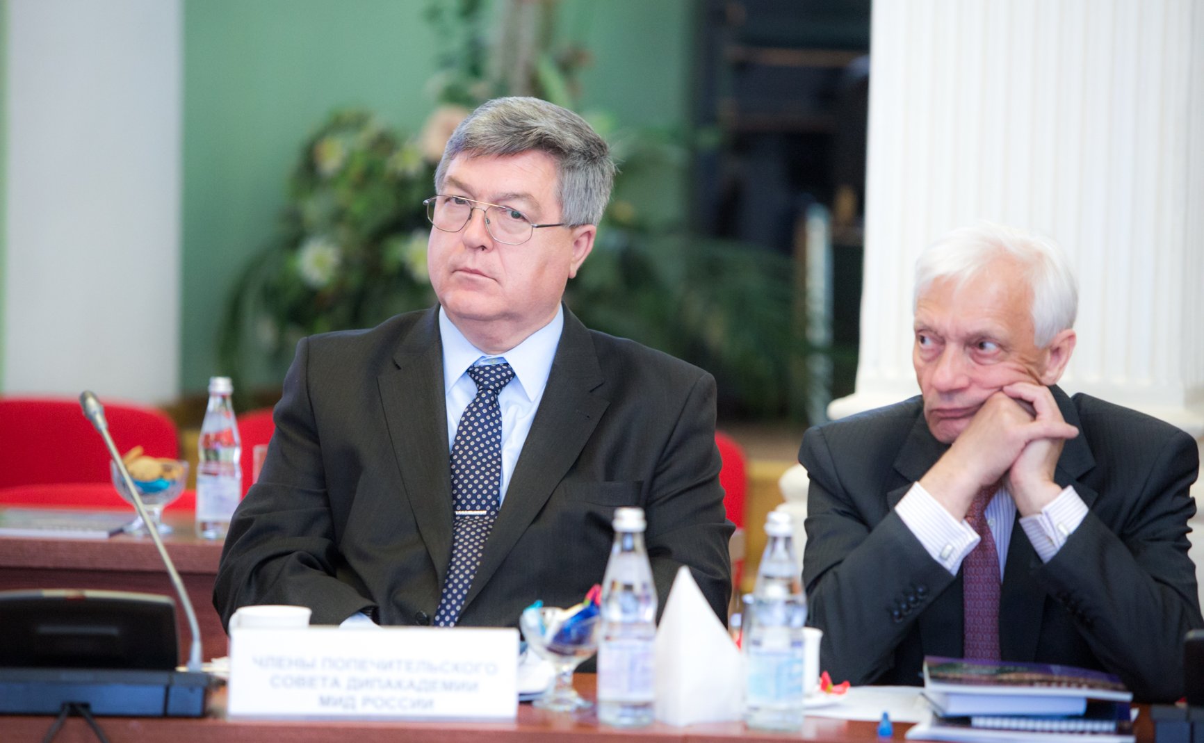 Заседание Попечительского совета Дипакадемии МГИМО МИД РФ 5