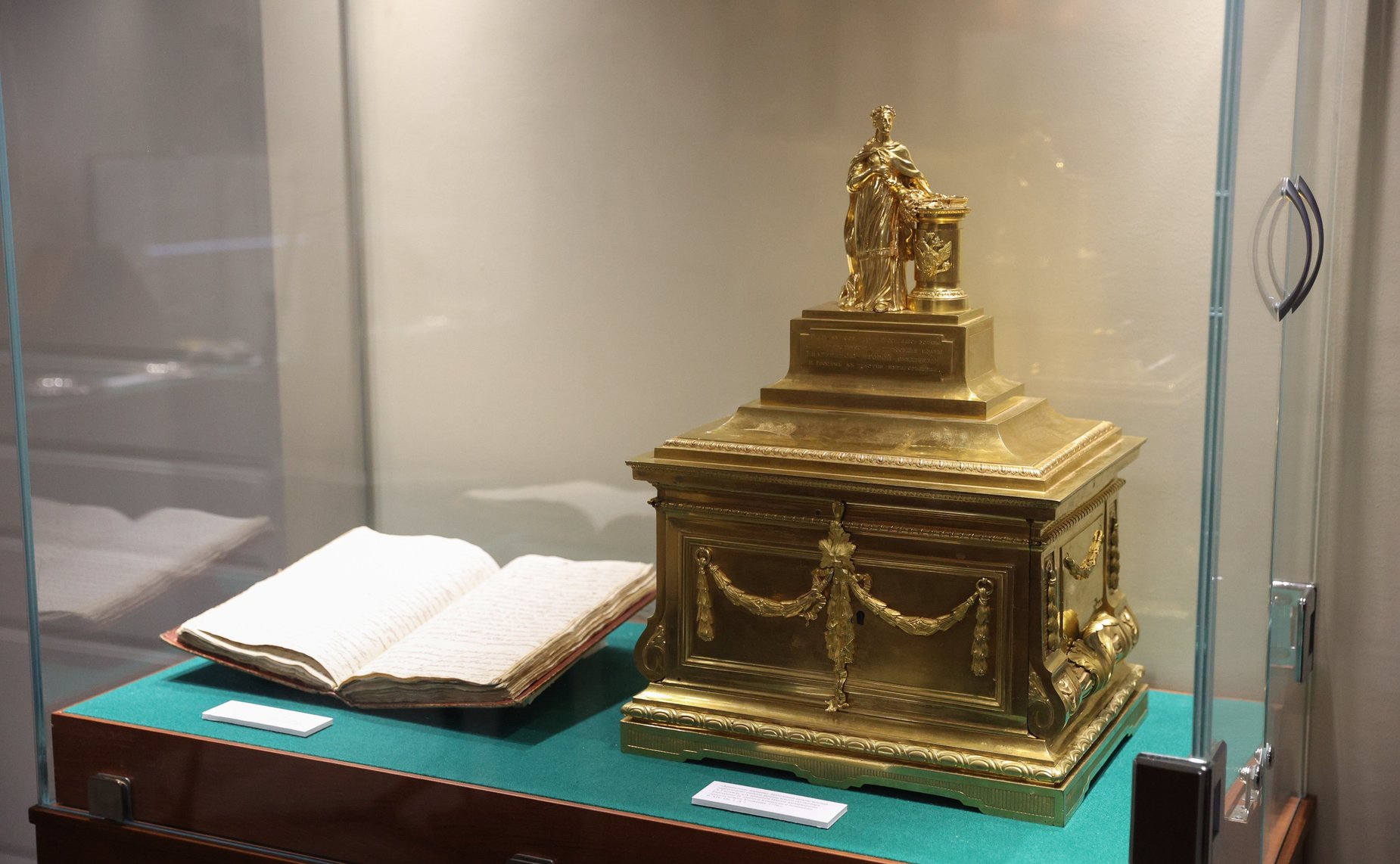 Валентина Матвиенко приняла участие в торжественном открытии нового здания Санкт-Петербургского филиала Архива Российской академии наук