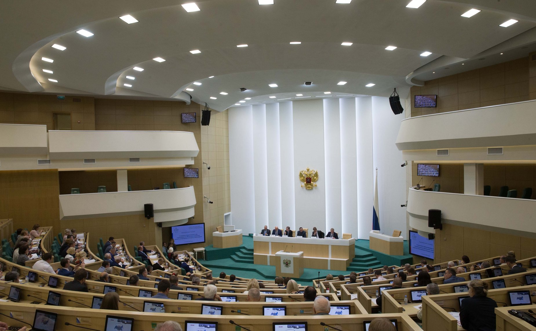 Парламентские слушания на тему «О комплексе первоочередных мер, направленных на обеспечение ускоренного развития отечественных селекции и семеноводства»