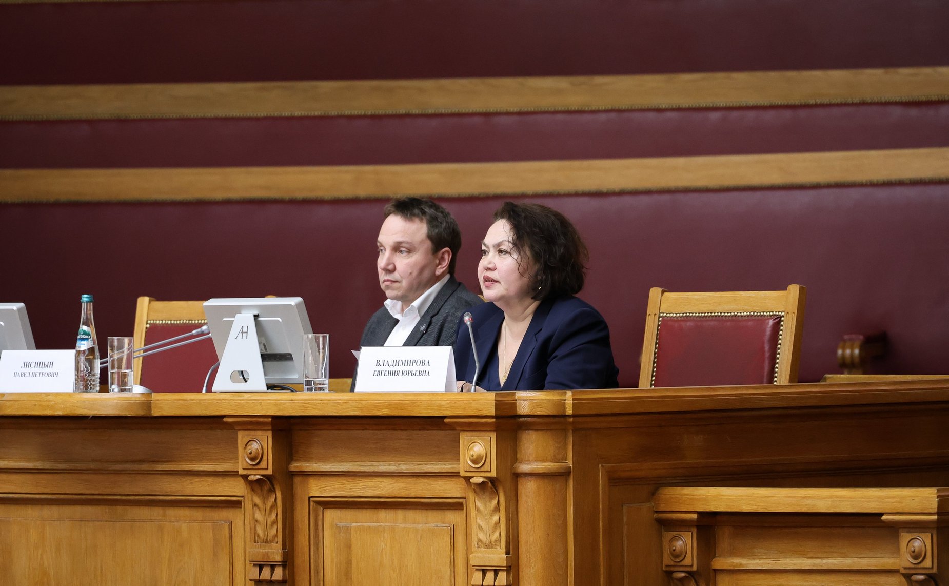 Конференция «Общее миграционное пространство государств СНГ: современные вызовы и перспективы развития»